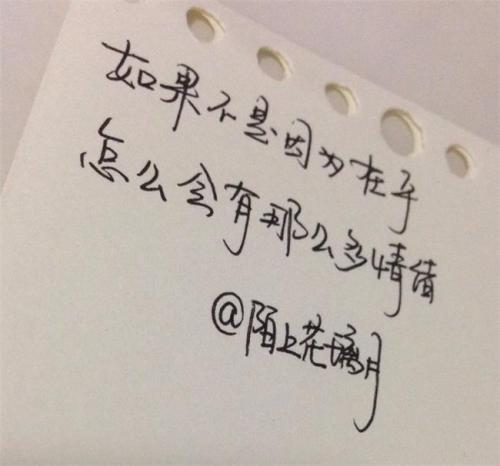 好久的爱情句子