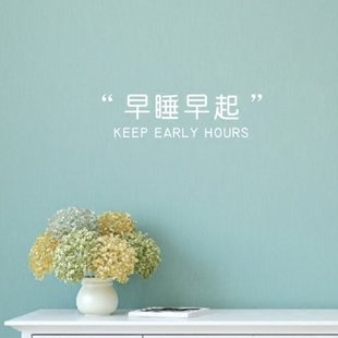 小资产阶级的句子