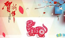 狗年搞笑短信狗年搞笑短信