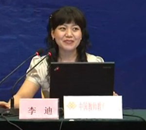 班主任李迪:班主任的成长三部曲