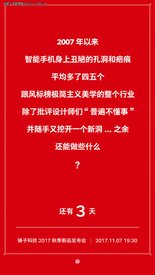 高考答题策略：七个问题和七个答案