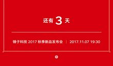 高考答题策略：七问七答