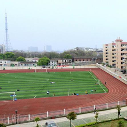 学校操场上的名言