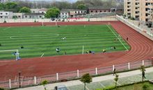 学校操场的名言