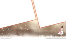 相册、影集制作公司广告语