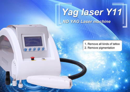 美容仪（激光美容仪）口号