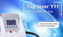 美容仪（激光美容仪器）广告语