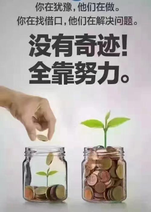 坐下,你是谁?