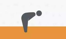 人贵有三品：沉得住气，弯得下腰，抬得起头