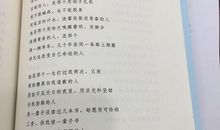 关于父亲的诗歌