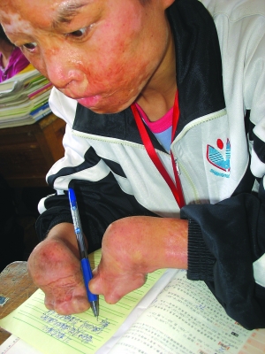 著名的谚语：不要屈服于厄运