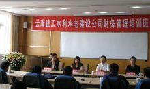 开学典礼上的班主任讲话稿