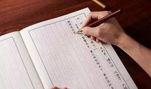 写给高三学子：静能生慧