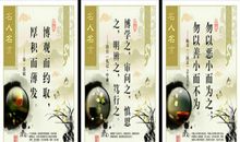 经典励志名言警句（国外篇）