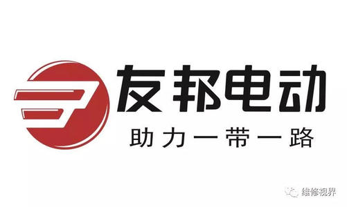 鲁迅:论“朋友惊讶”