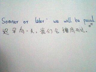 经典有趣的句子