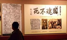 谢冰莹：望断天涯儿不归雨