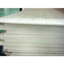 绝缘材料的口号