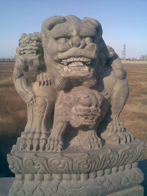 谢冰莹：鹿沟桥狮子