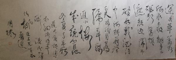 鲁迅：自嘲的原始翻译和欣赏