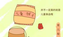 追求比钱重要的东西