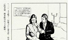 莫泊桑项链英文读后感