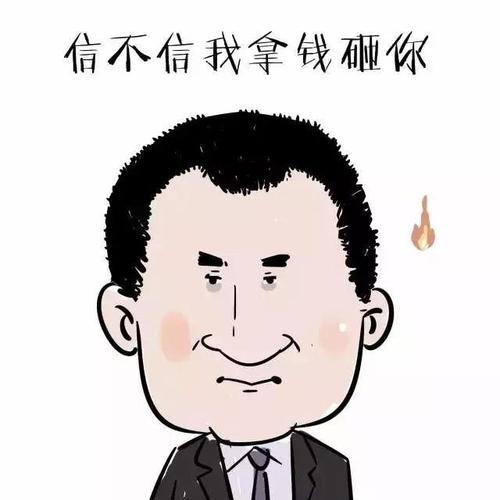 我们离幸福还很远