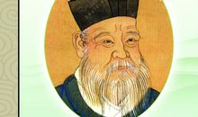 有关朱熹的读书名言