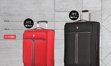 行李箱（拉杆箱）广告语