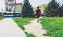 四周没路时，向上生长