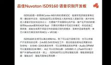 用无影无踪造句