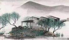 俞平伯：春水船