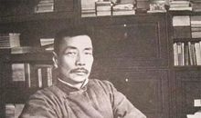 鲁迅：失掉的好地狱