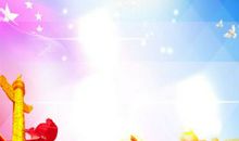 励志演讲：2010年秋季开学典礼发言稿