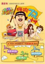 为什么离开家乡的人不想要回去?