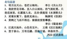 关于欲望的名言