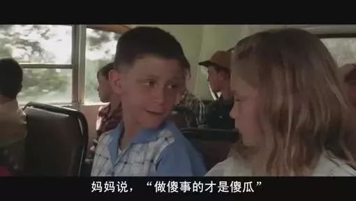 鲁迅：聪明人与傻瓜和奴才