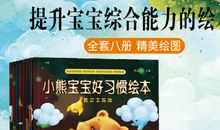 你可以犯错，但必须成长