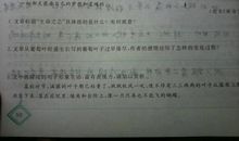 用由于和只好造句