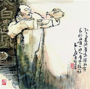 鲁迅：五场狂欢会议