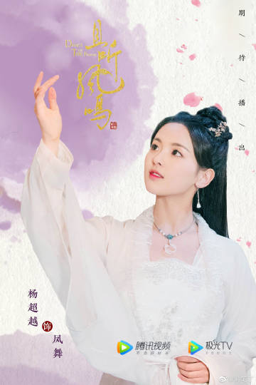 拉罗切夫科的名言