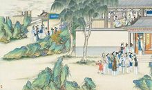 读《三十六载海螺梦》有感