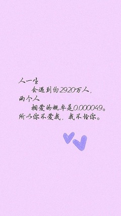 2018经典悲伤的句子