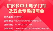 二维码商业广告语