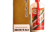 酒类经典广告语