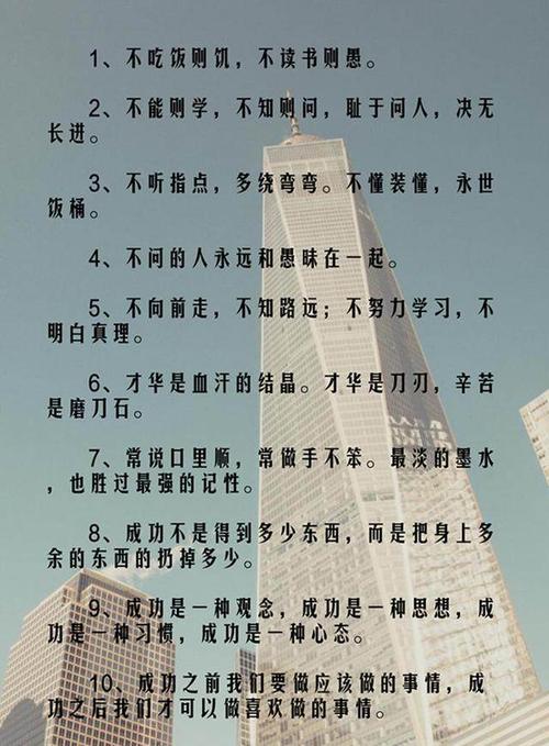 一句话100字，关于奉献的著名格言