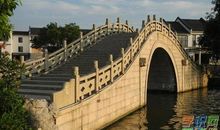 有关于桥的谚语