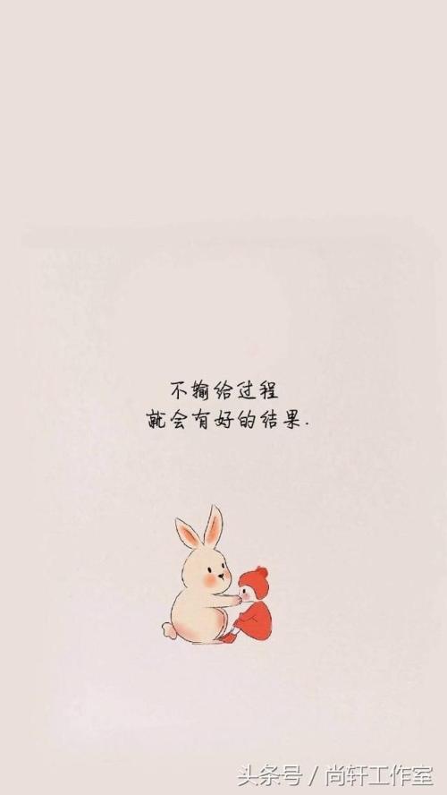 美丽的散文句子