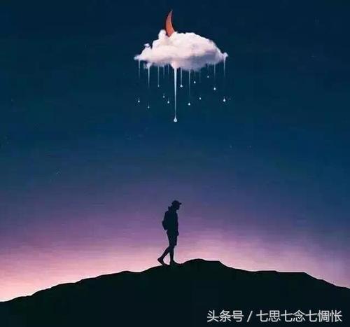 描写生活无奈的诗