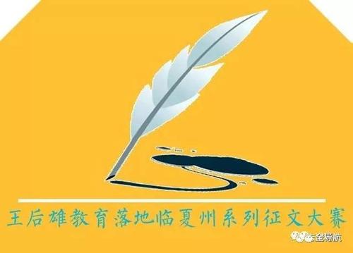 开发高考身分的三招